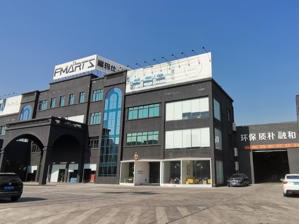 福瑪仕企業風采