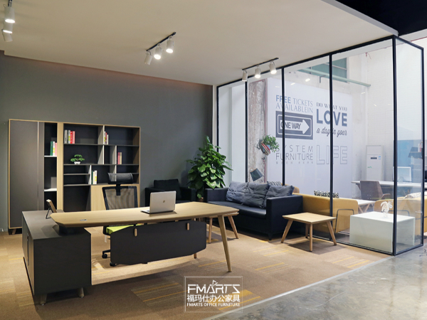 福瑪仕辦公家具展廳風(fēng)采