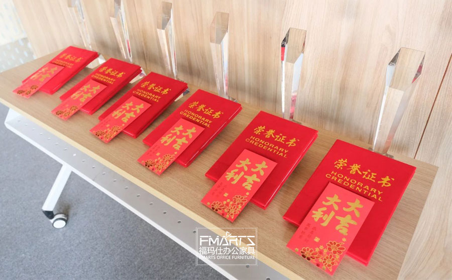 榮譽(yù)證書及獎金